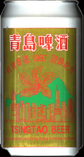 hkcan